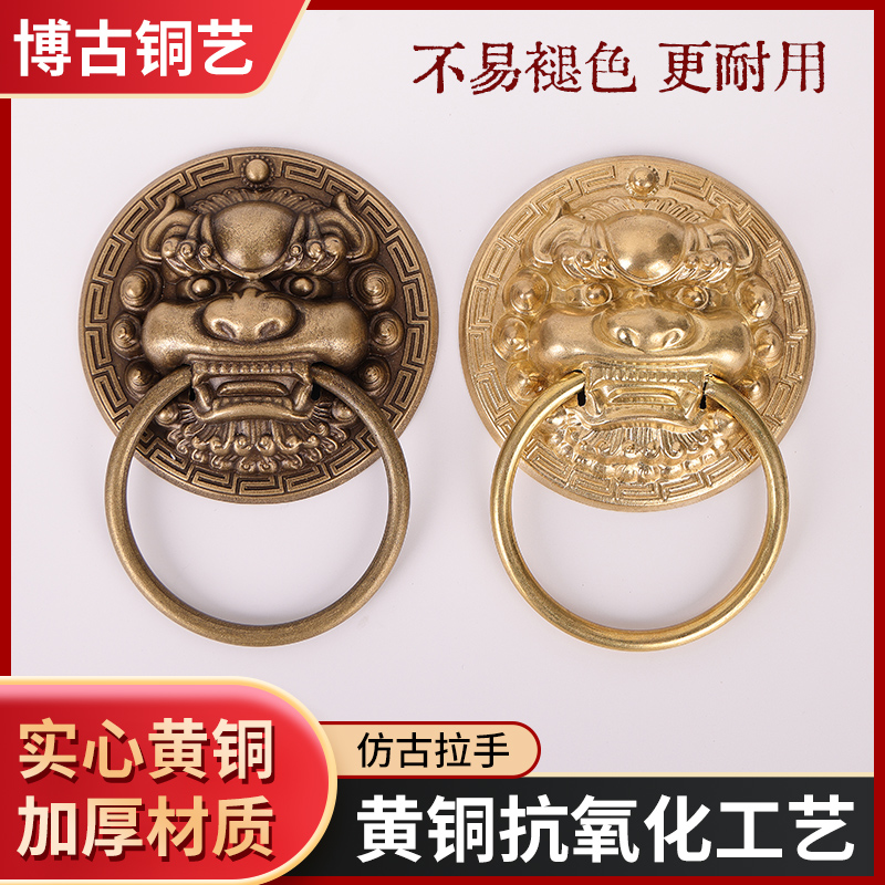黄铜兽头门环木门麒麟头把手中式仿古狮子头拉环复古大门虎头拉手