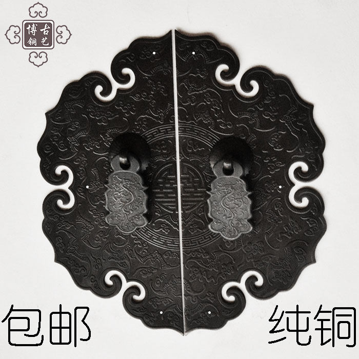 新款中式仿古家具纯铜拉手欧式橱柜衣柜门刻花圆形黑色单孔铜把手