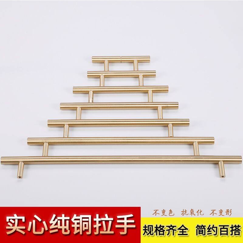 新中式风玻璃门抽屉实心双孔把手图片