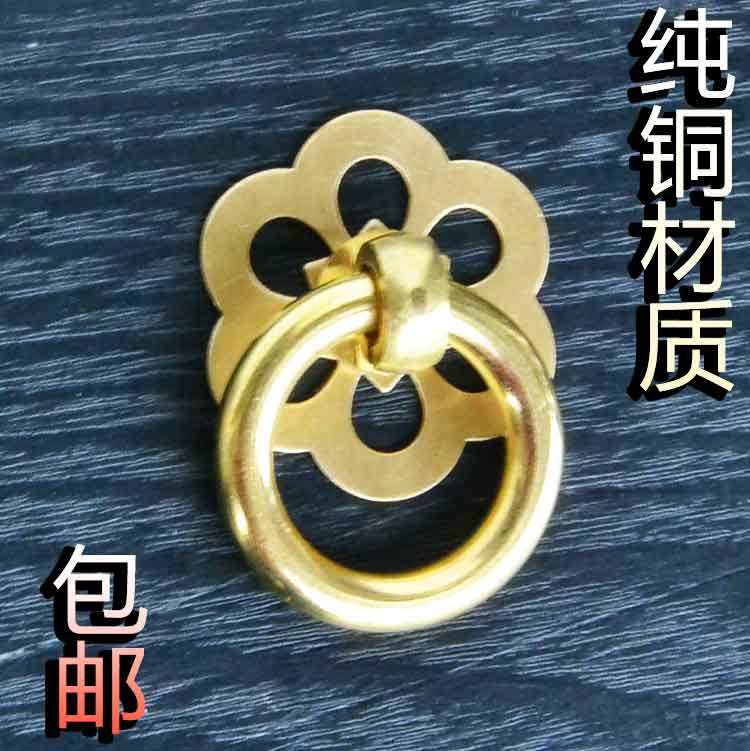 纯铜圆形单孔拉手中式仿古实木家具抽屉橱柜门中药柜圆环铜环把手