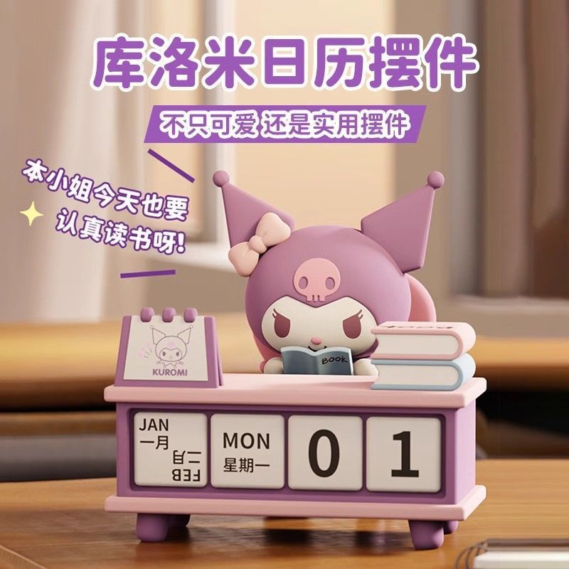 生日礼物男朋友测试推荐