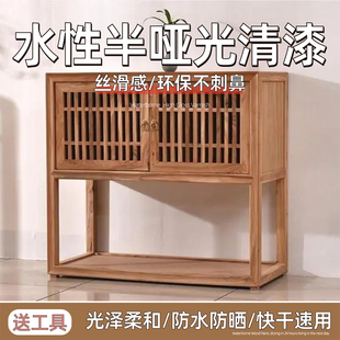 半哑光清漆水性罩光面漆家用防晒室内木地板翻新耐磨木器漆木蜡油