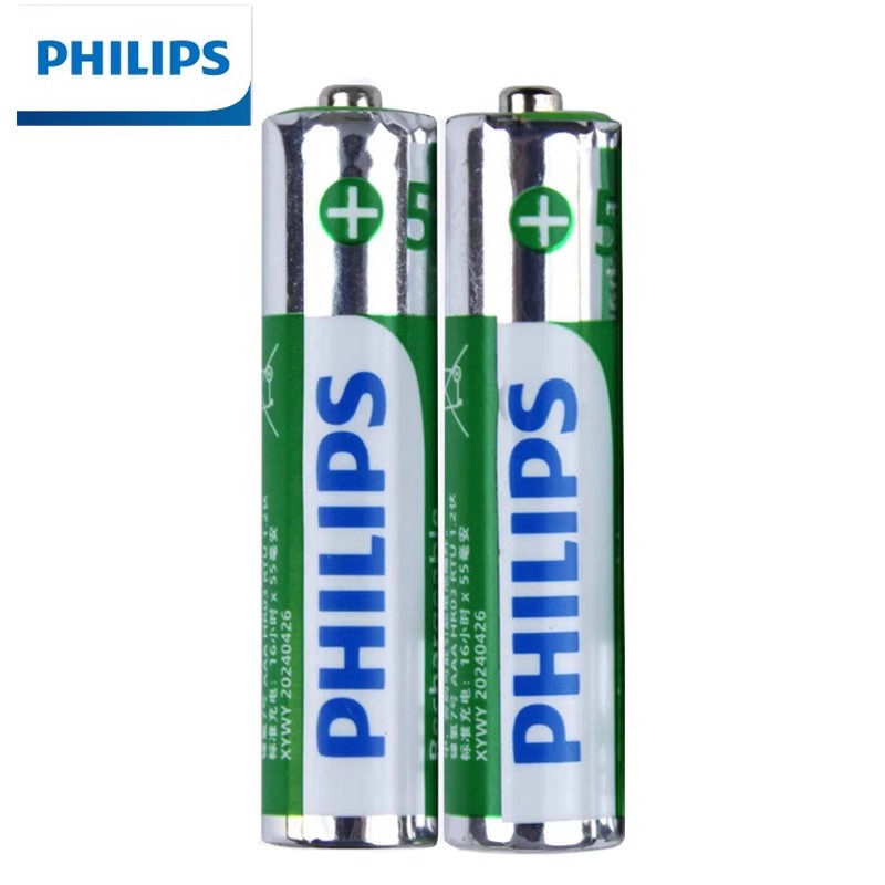 原厂飞利浦无绳电话机通用7号充电电池1.2v 550mA辅机子机电池