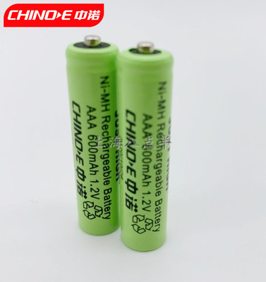 无绳电话机通用7号充电电池1对