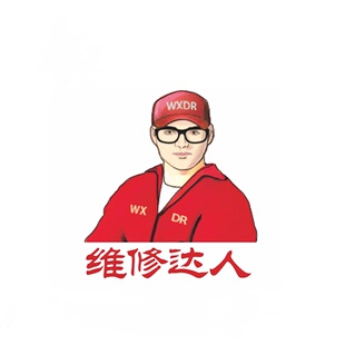 邮寄电子产品维修服务 话筒维修 电话机维修 电话机屏幕维修