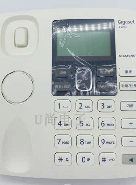 西门子无绳电话A280主机配件