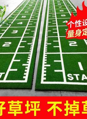 健身房仿真草坪地毯垫刻度人造草皮假草坪GYMGRASS地毯运动垫
