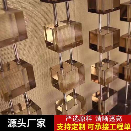 立方水晶穿孔块人造水晶立方砖建筑用商场装饰水晶制品玻璃砖