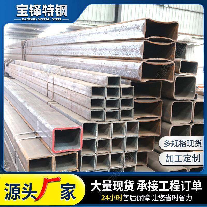 Q345B无缝方管生产厂家建筑机械用40*40碳钢薄壁矩形管
