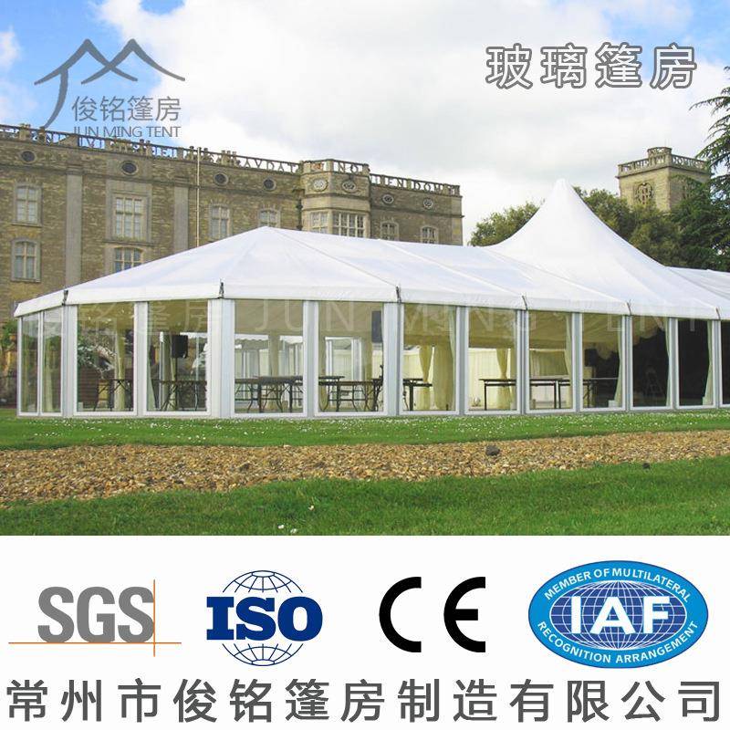 户外铝合金篷房广告透明玻璃大型活动展示展会移动物流仓储