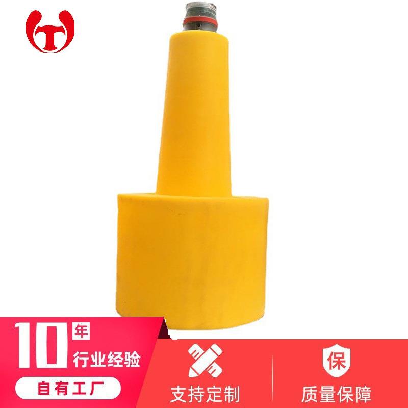滚塑厂家生产加工穿杆浮体拦污浮体警示浮球一体式浮桶浮锥
