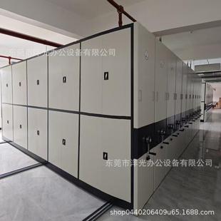 电动密集架防尘防鼠智能型密集架银行证券公司事务所全封闭密集架