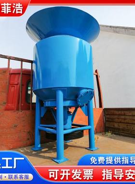 高浓水力碎浆机纸浆板废纸浆加工低浓碎浆机商用造纸机械制浆设备