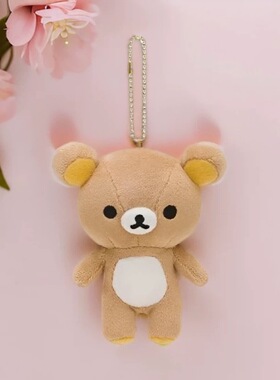 现货日本正品San-x 轻松熊 SS号 链条毛绒挂件 基础款 熊哥 熊弟