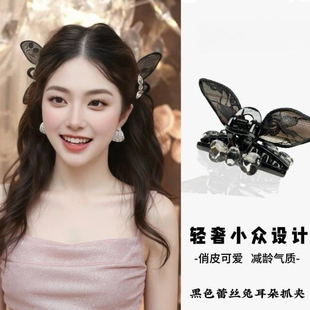 黑色2025年新款刘海夹侧边夹抓夹蝴蝶结大钻韩系