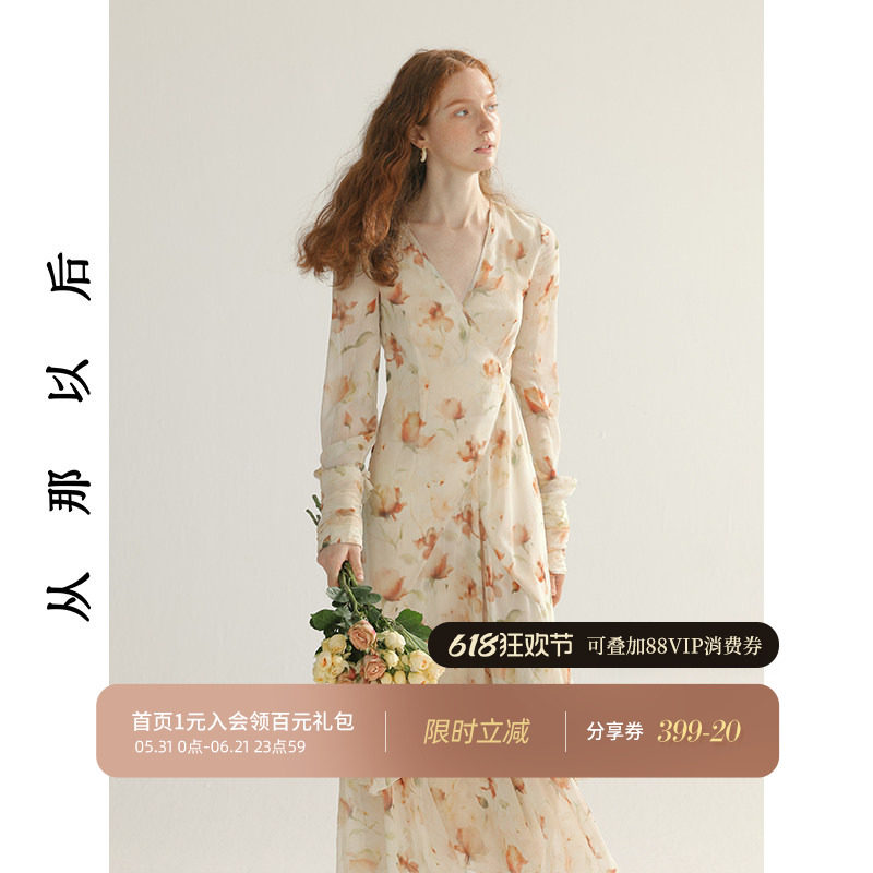从那以后法式碎花裙秋冬穿搭长裙高级感裙子长袖连衣裙女秋季新款