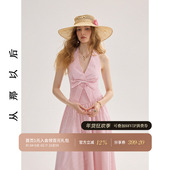 从那以后千金风吊带裙粉色连衣裙海边长裙海岛裙子度假多巴胺穿搭