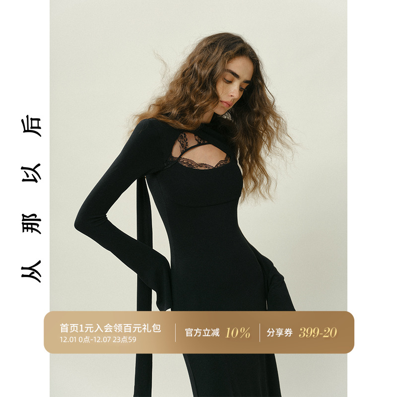 从那以后新中式黑色旗袍裙女秋冬