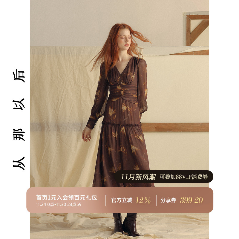 从那以后法式泡泡袖连衣裙女秋冬