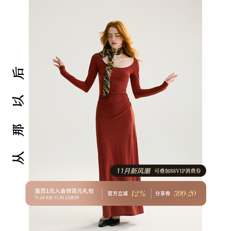 从那以后法式复古连衣裙方领长裙长袖裙子轻礼服设计感穿搭女秋季