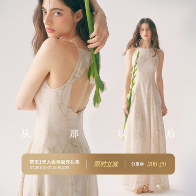 从那以后法式碎花连衣裙女夏季