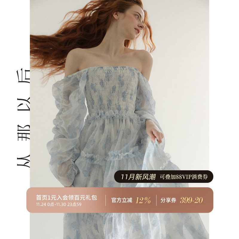 从那以后法式碎花一字肩连衣裙