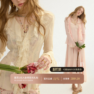 蕾丝衫 从那以后人丝法式 荷叶边上衣V领米色雪纺衫 长袖 女 复古开衫