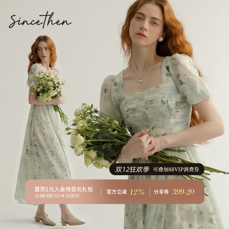 从那以后法式碎花茶歇连衣裙夏季
