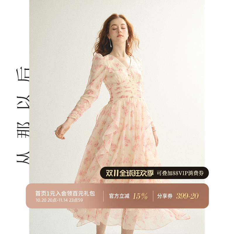 从那以后法式碎花裙春泡泡袖连衣裙荷叶边长裙粉色茶歇裙子女春季