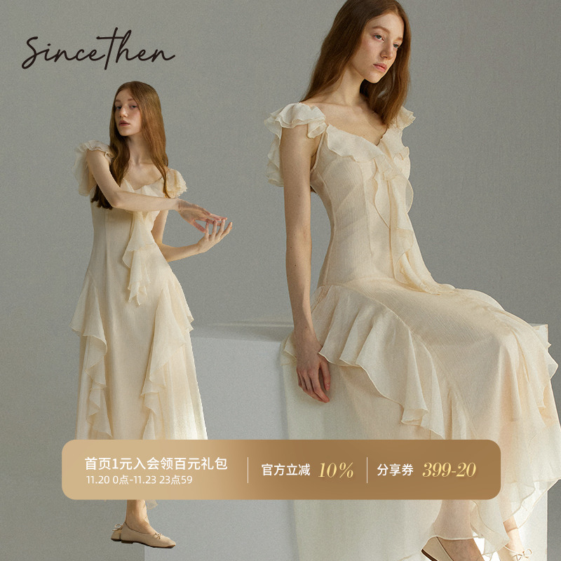 从那以后白色长裙法式连衣裙女