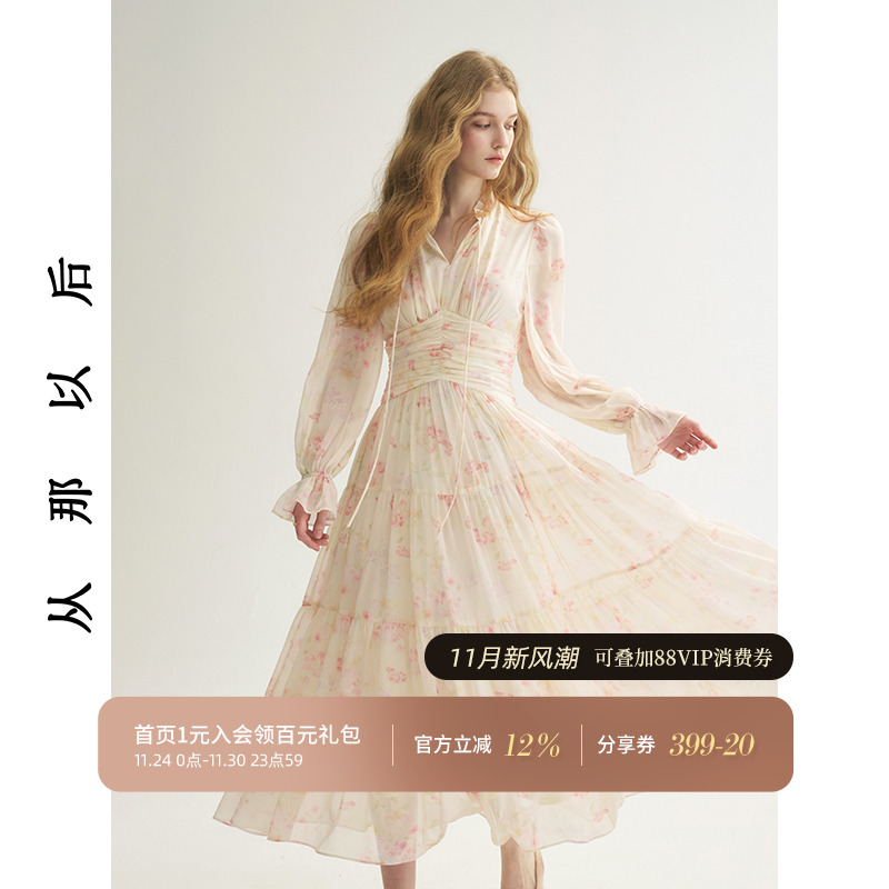 从那以后法式碎花连衣裙度假长裙
