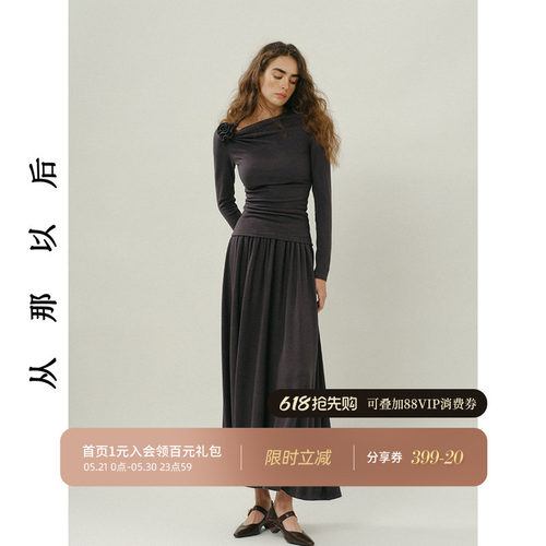 从那以后法式针织裙礼服裙子女秋