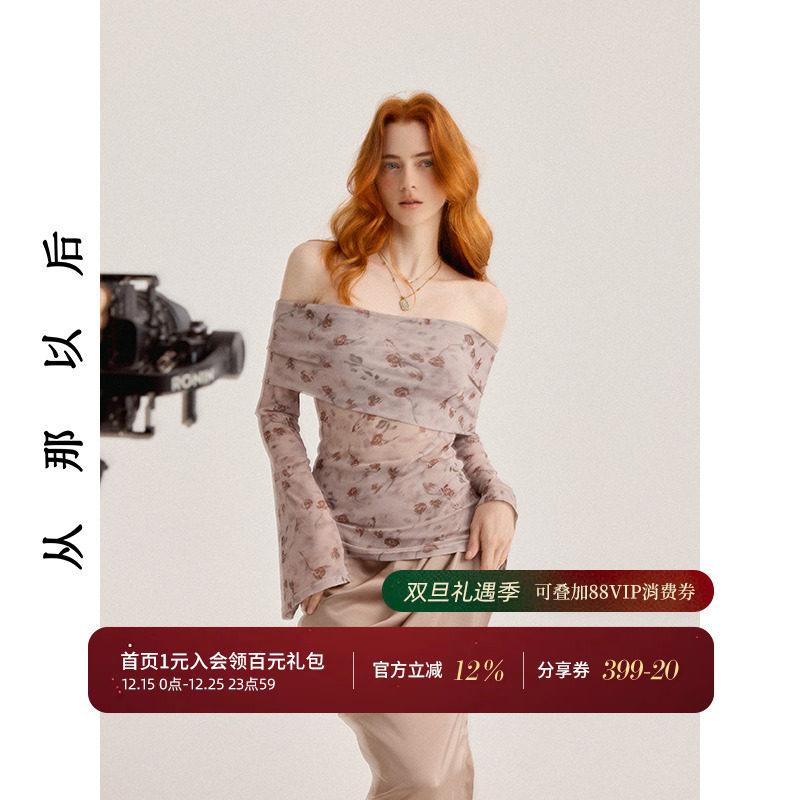 从那以后法式度假穿搭长袖雪纺衫一字肩t恤高级感上衣复古打底衫