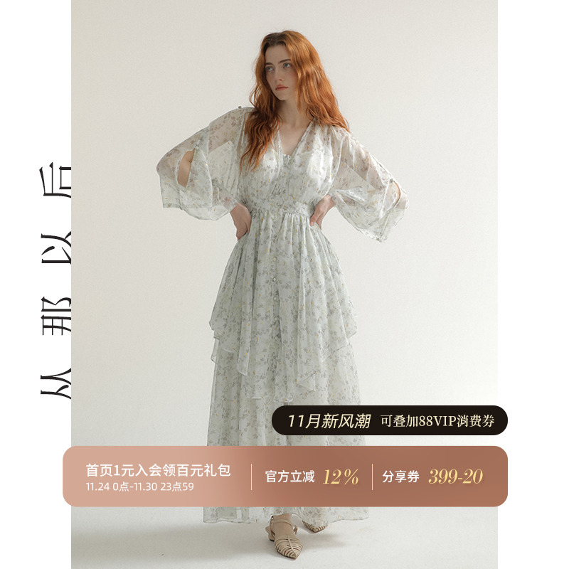 从那以后法式复古碎花连衣裙女夏