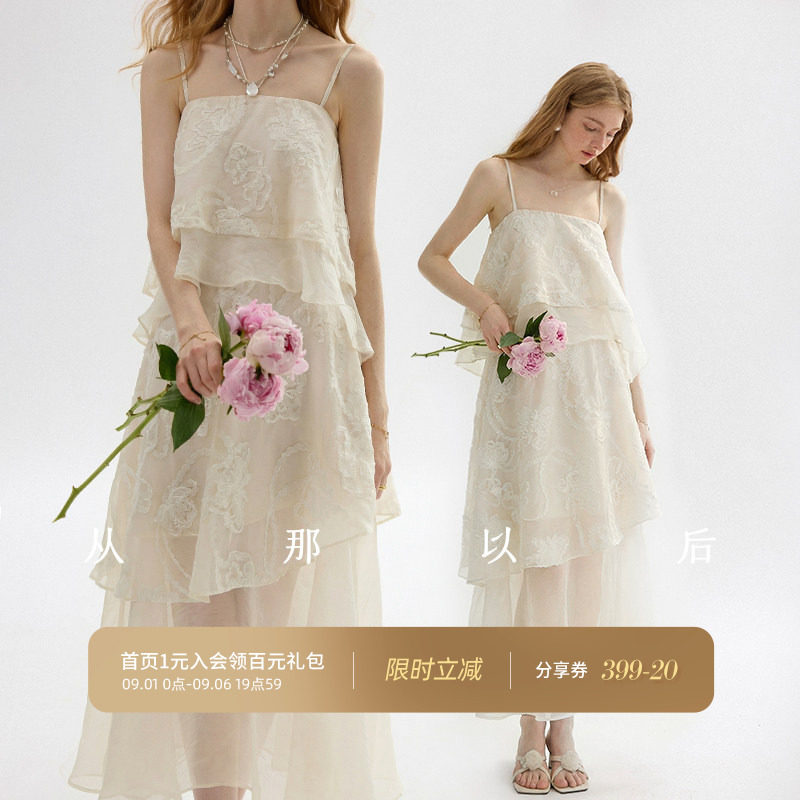 从那以后法式碎花两件套裙女夏季图片