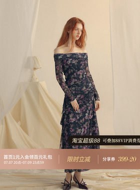 从那以后法式碎花裙礼服长裙女秋