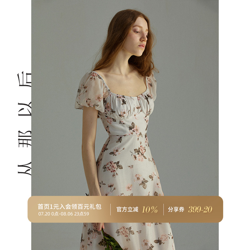 从那以后温柔甜美连衣裙女夏季