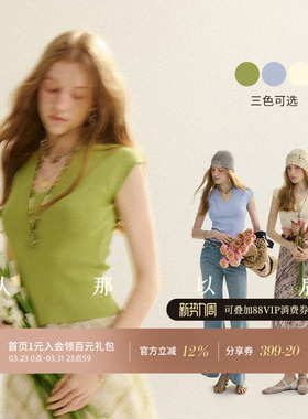 从那以后法式复古风t恤绿色V领短袖简约百搭上衣休闲打底衫女夏季