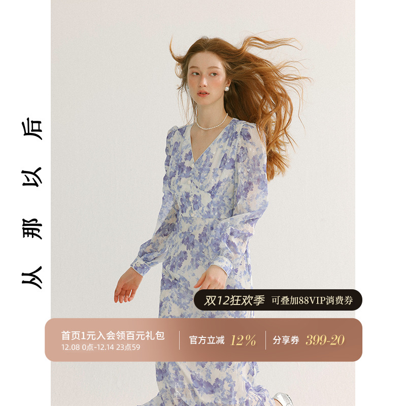 从那以后蓝色法式碎花连衣裙春季