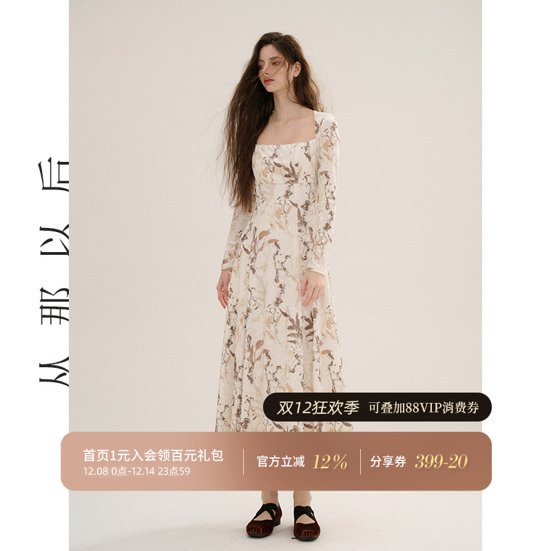 从那以后a字丝绒连衣裙女秋冬