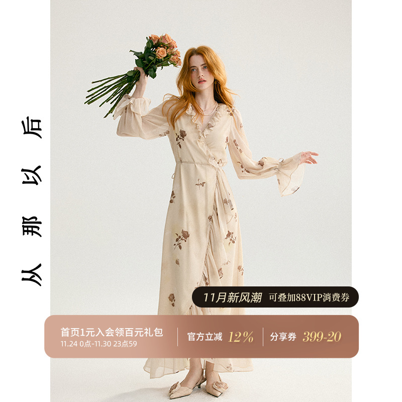 从那以后法式复古连衣裙高级感碎花长袖长裙设计感荷叶边裙子女秋