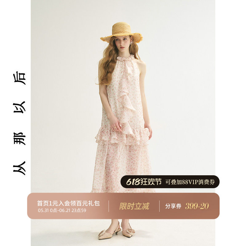 从那以后无袖挂脖连衣裙不规则荷叶边长裙夏仙女风长款碎花裙女春
