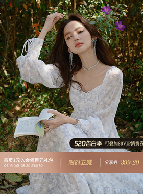 从那以后白兰地恋人白色法式长裙碎花雪纺连衣裙女温柔茶歇裙度假