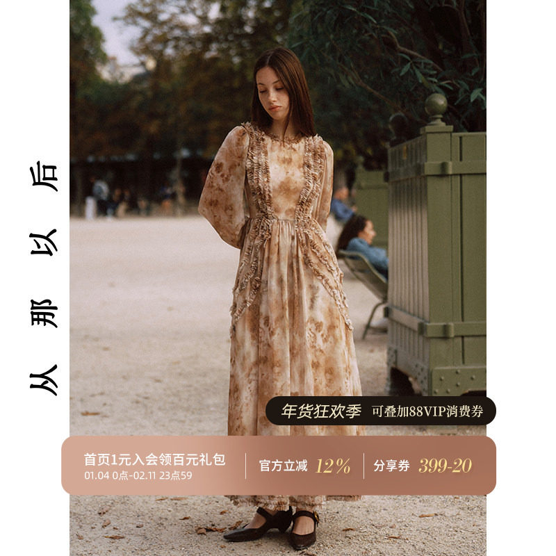 从那以后法式茶歇裙碎花裙子高级感穿搭长裙长袖雪纺连衣裙女秋季,女装/女士精品,连衣裙,淘宝优惠券,粉丝福利购,淘宝优惠卷