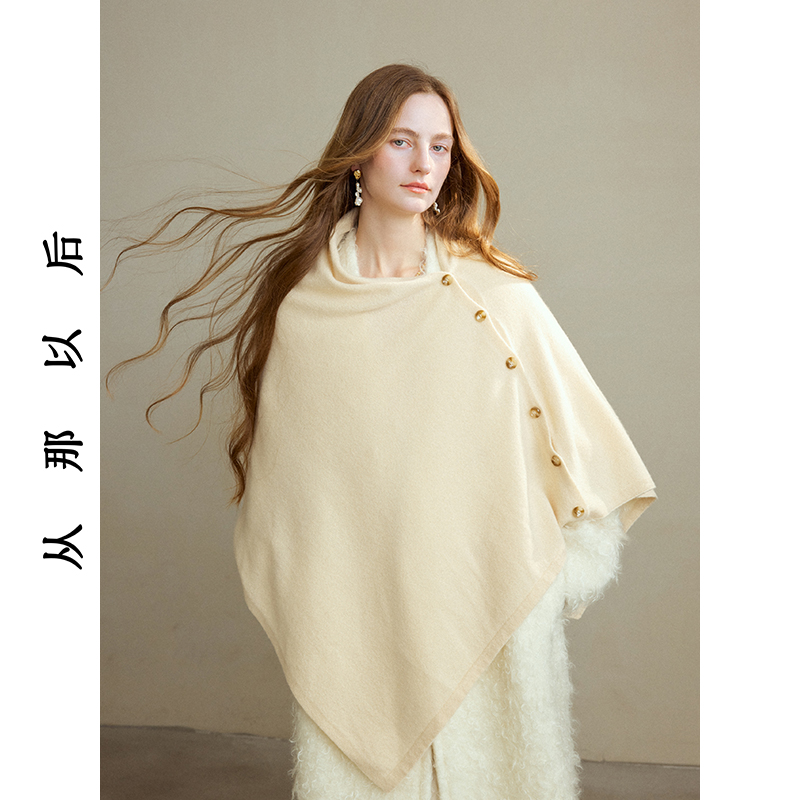 从那以后云间诗法式复古披肩纯羊毛针织外搭百搭高级感斗篷外套女