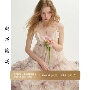 收腰小裙子女夏季 碎花吊帶裙海邊沙灘長裙度假風長款 從那以后法式