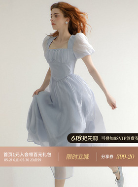从那以后法式高级感连衣裙礼服长裙夏公主小裙子蓝色茶歇裙女夏季