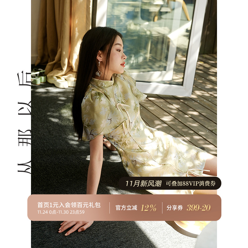 复古温柔小个子显瘦裙子