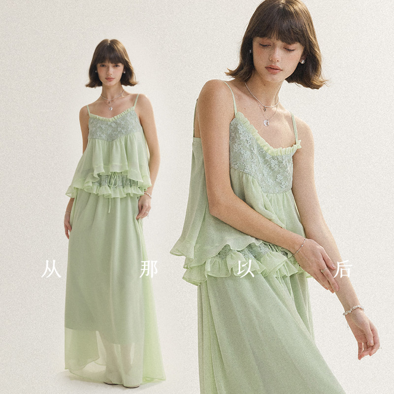 从那以后法式复古套装裙高级感绿色吊带上衣半身裙两件套裙女夏季