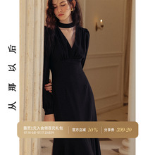 从那以后黑色连衣裙法式风穿搭长裙高级感小裙子长袖礼服裙女春秋